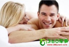 ����������4�󴲼���Ů�˱䡰������(��ͼ��